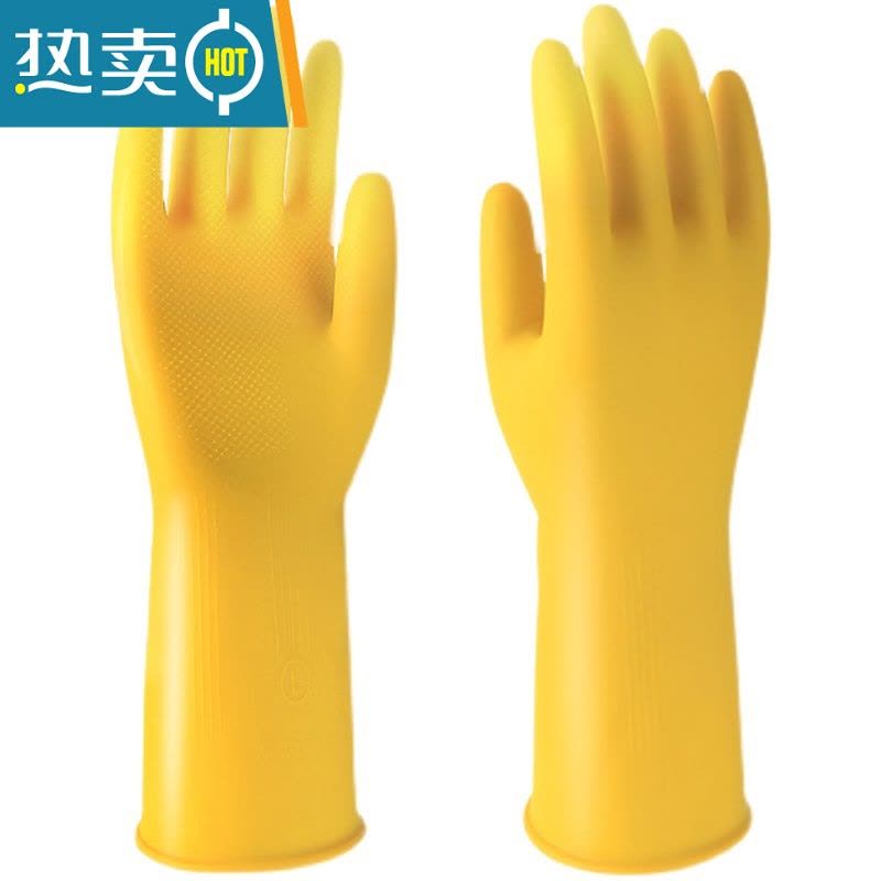 敬平杀鱼专用橡胶防滑防水防刺耐用加厚胶皮牛筋乳胶洗鱼洗碗女胶手套 5双特厚款(黄色款) M图片