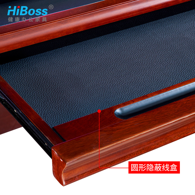 HiBoss 家具办公桌现代大班台油漆老板桌办工桌经理桌大气桌椅文件柜组合1.8米