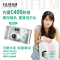 富士/Fujifilm 果冻相机 一次性胶卷相机 复古胶片机送女友送闺蜜礼物 胶卷相机 可拍36张