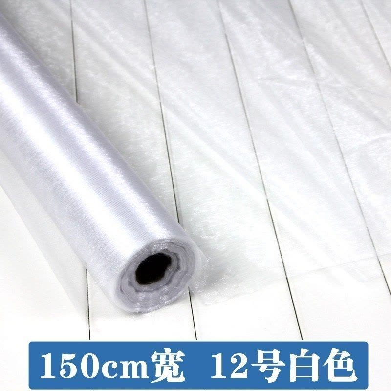 BONJEAN婚庆纱幔楼梯扶手装饰婚房纱缦沙曼雪纱彩带布置婚礼结婚用品 150CM宽12号白色图片