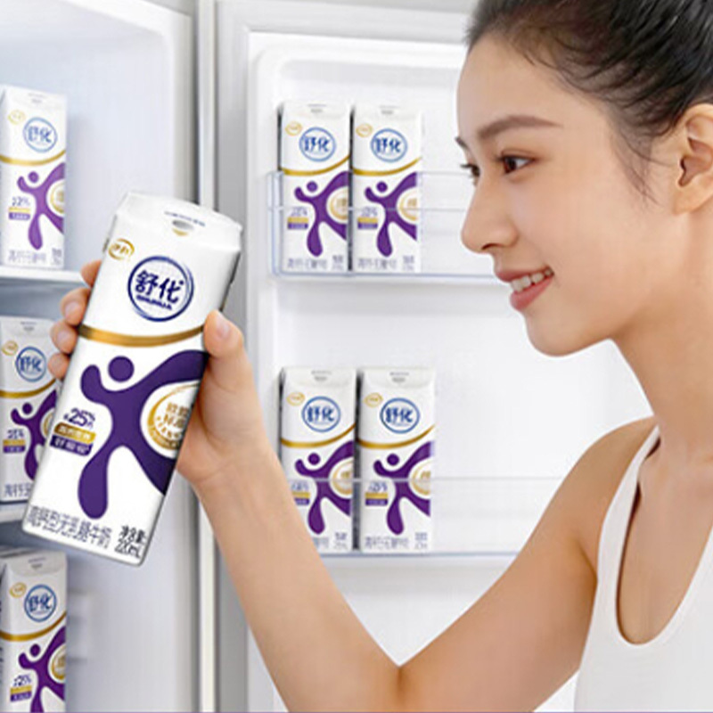 伊利牛奶好吸收口感香浓零乳糖舒化高钙220ml*12盒(包装随机)高清大图