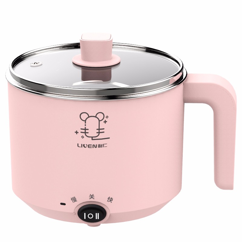 利仁电煮锅1L小电锅 多功能炒煮电热锅迷你电热杯学生宿舍锅 煮面电火锅LPHG-5