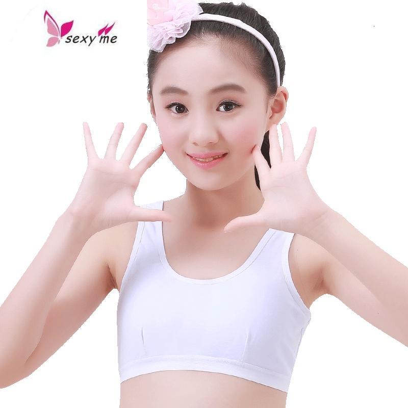 青春期文胸育小背心式初中生女生学生10少女内衣女薄款青少年鱼篓(FISH 