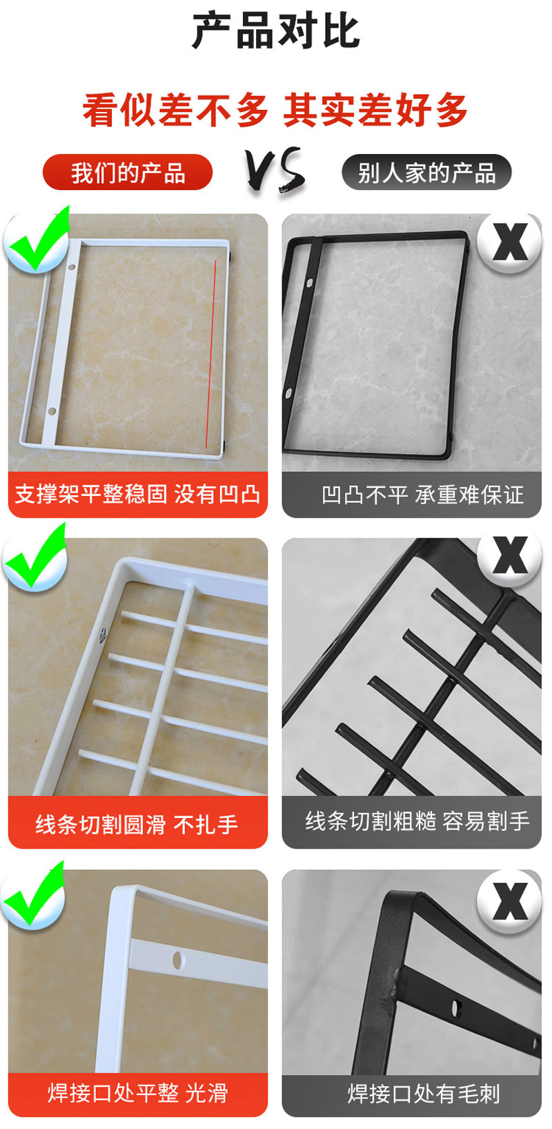 牧存桌面置物架高清大图