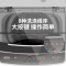 威力9公斤全自动波轮洗衣机单身宿舍合租家用不占地小尺寸洗脱一体XQB90-2399