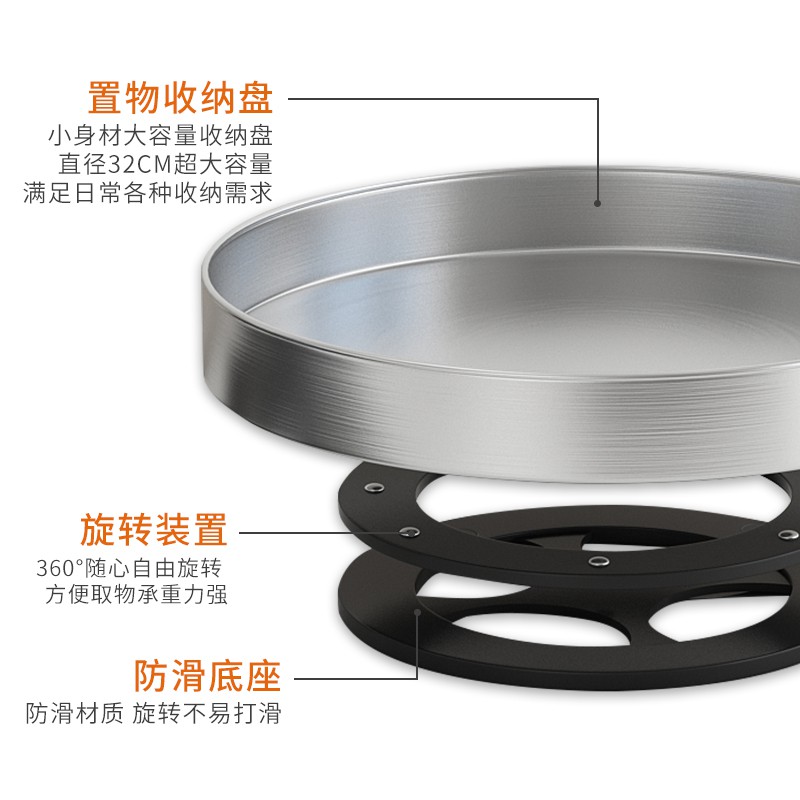 厨房置物架调料架台面多功能调料盒置物架可旋转式油盐酱醋收纳品收纳层架 三维工匠高清大图