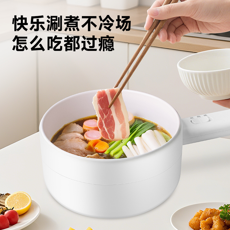 奥戈那OGNAL 多功能 电煮锅HF-7J20A 2L高清大图