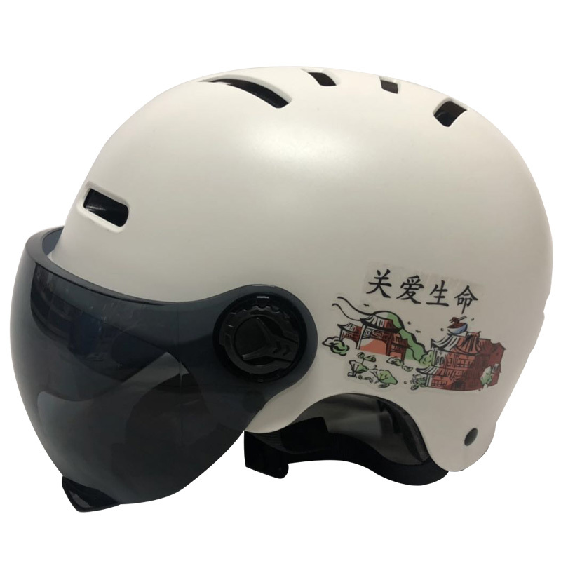 苏识 戴墨镜款电动车头盔 夏天电瓶车安全帽 颜色备注 (蓝/白) ,不备注随机发
