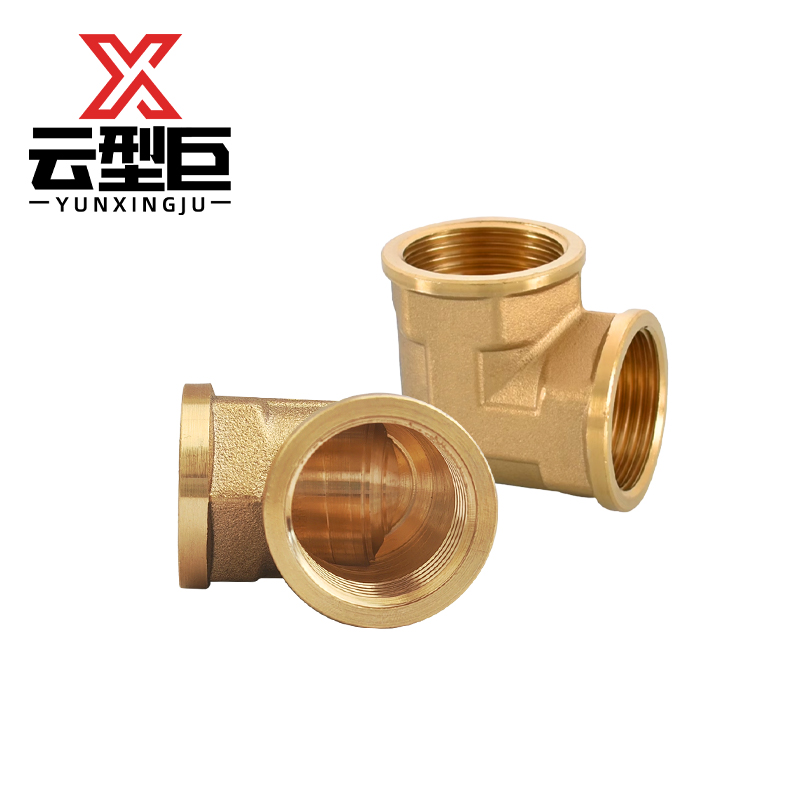 云型巨 铜内丝弯头 铜管件接头配件 DN20 个高清大图