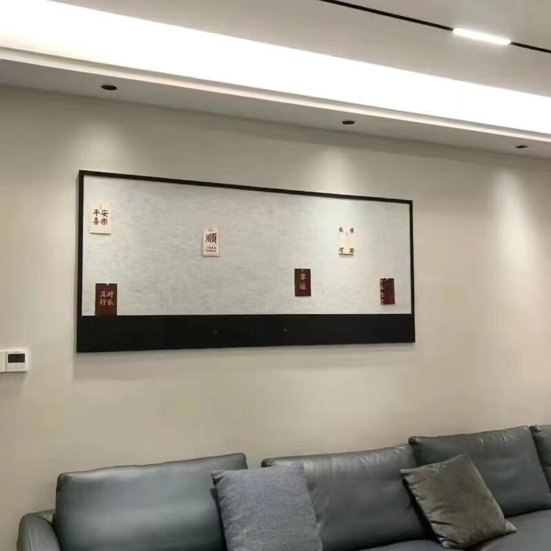 维诺亚毛毡墙贴幼儿园学校环创主题墙装饰背景墙自粘照片墙高清墙面装饰高清大图
