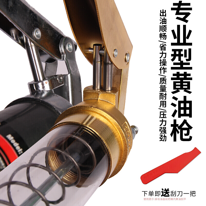 油打油手动高压挖掘机油抢油嘴汽车加注器自吸式牛油工具 288B豪华型600cc单活塞高清大图