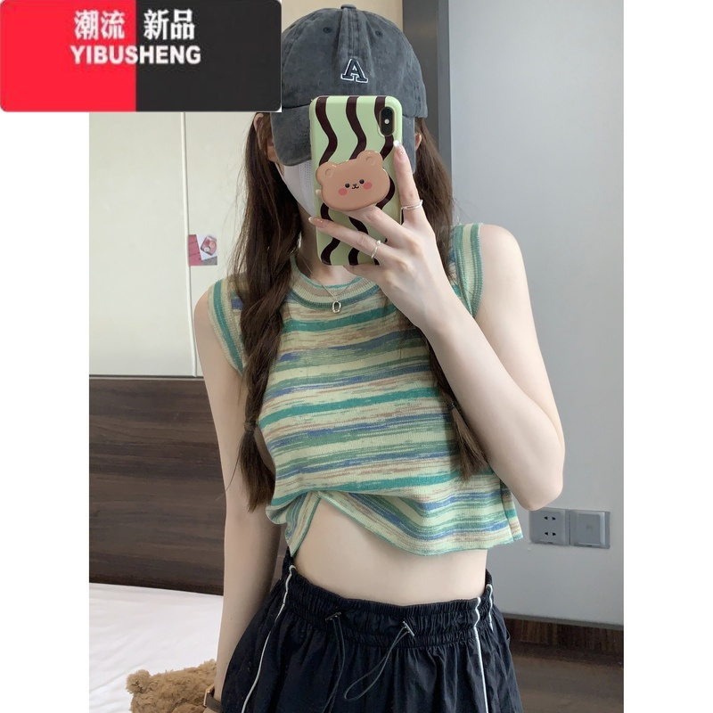 YIBUSHENG彩虹条纹短款无袖上衣女卡腰坎肩外穿吊带背心多巴胺针织衫T恤