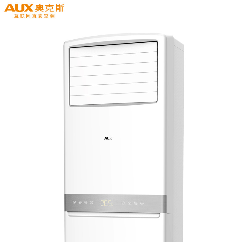 奥克斯(AUX)2匹定频 立柜式 家用空调 商居两用 3级能效 空调柜机KFR-51LW/R3AKC+3