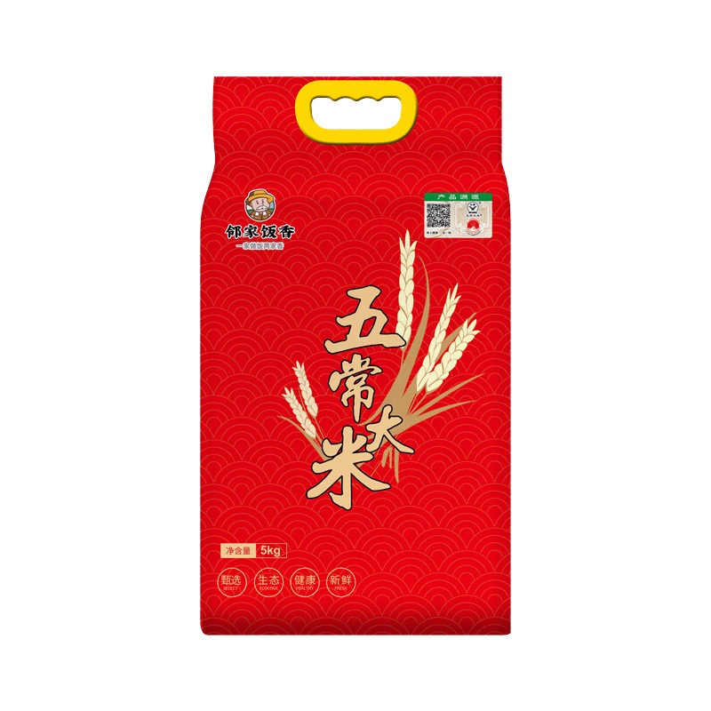 邻家饭香 一级五常大米 5kg/袋 真空双层包装(单位:袋)