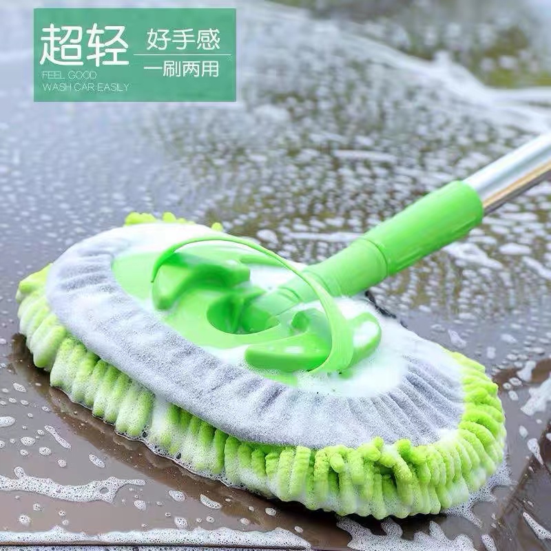 洗车刷三节伸缩可拆卸雪尼尔擦车毛刷子清洗工具 金属三节伸缩杆洗车刷高清大图