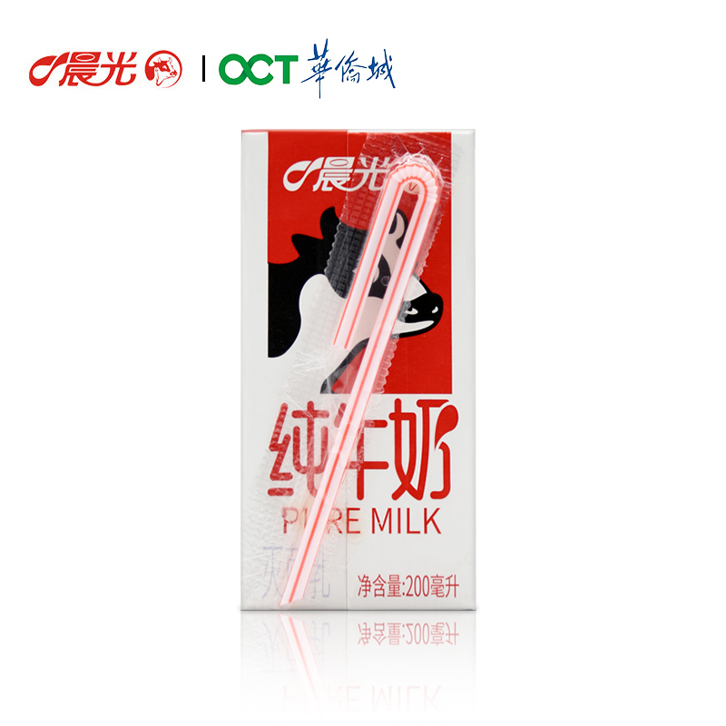 晨光纯牛奶200ml 单盒