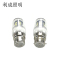 利成照明 双触点LED卡口灯泡 B22 48V 15W 白光 个