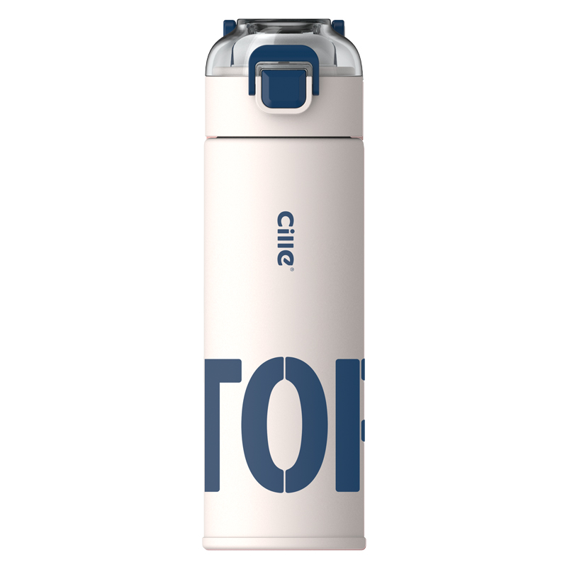 希乐Cille316不锈钢保温杯保冷杯男女士户外健身运动简约便携大容量水杯 白色