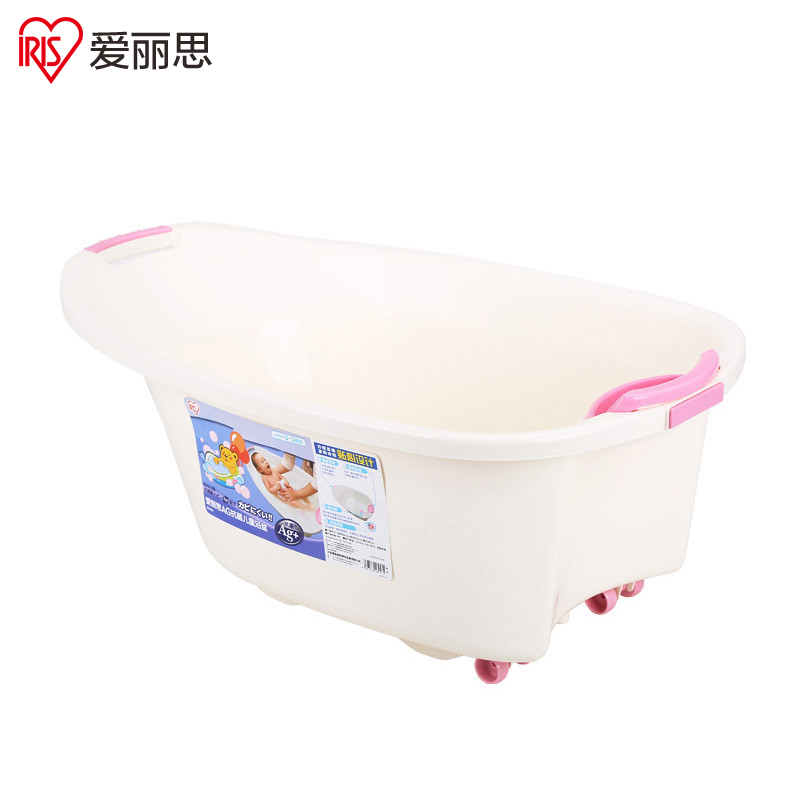 爱丽思IRIS 儿童小号浴盆BB680粉