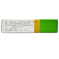 禁售修正 二丁颗粒 10袋 清热解毒 咽喉肿痛 风热火眼 药品