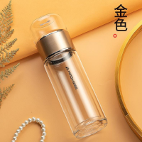 苏宁宜品双层玻璃杯男女士家用花茶杯茶叶杯子便携加厚水杯高档透明带盖茶水分离泡茶杯子350毫升泡茶大师