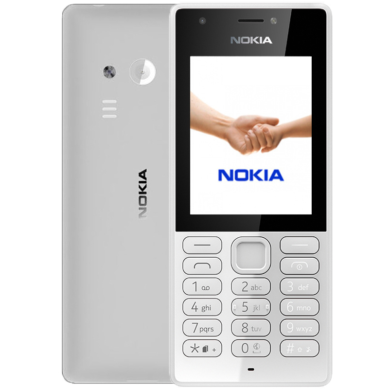 诺基亚nokia216ds移动联通2g双卡双待老人老年手机儿童学生备用功能机