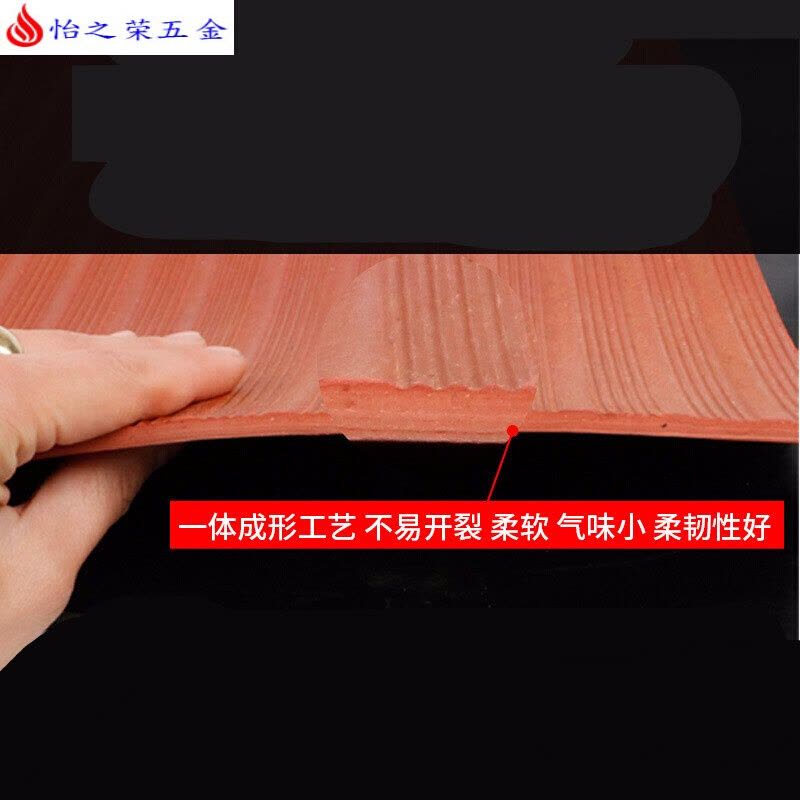 高压绝缘垫 配电房绝缘橡胶毯10KV绝缘板胶皮绝缘毯3/5/8mm 3mm【0.5m*0.5m】黑色图片