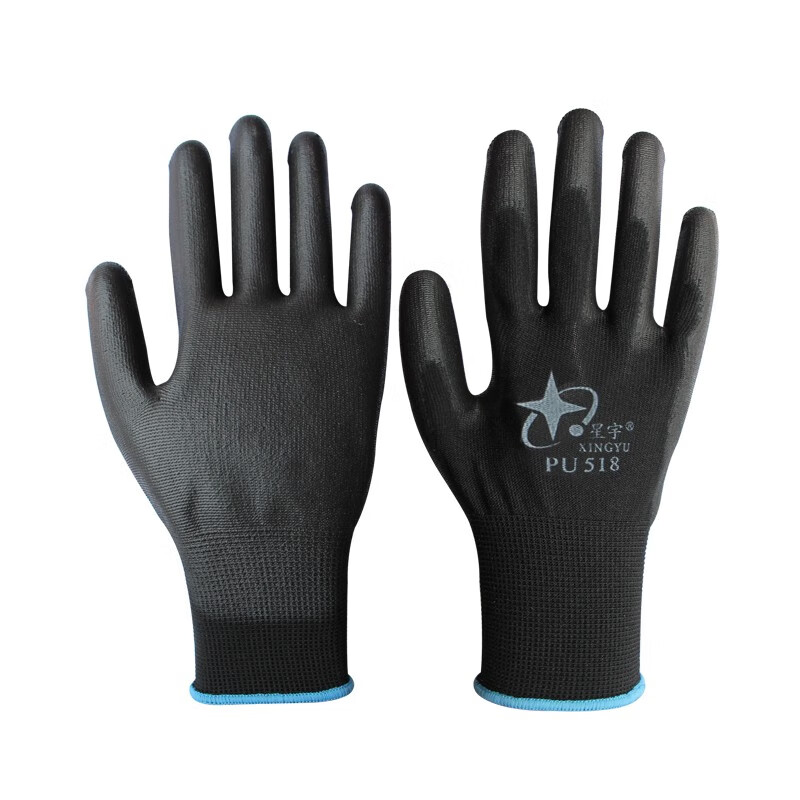 星宇XING YU防割耐磨损劳保手套超柔舒适专业防护手部安全设计高清大图