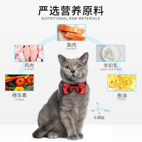 提莫/temothy通用猫粮3斤1.5kg幼猫成猫全阶段猫咪主粮英短美短蓝猫布偶猫田园猫主食增肥发腮20斤30斤