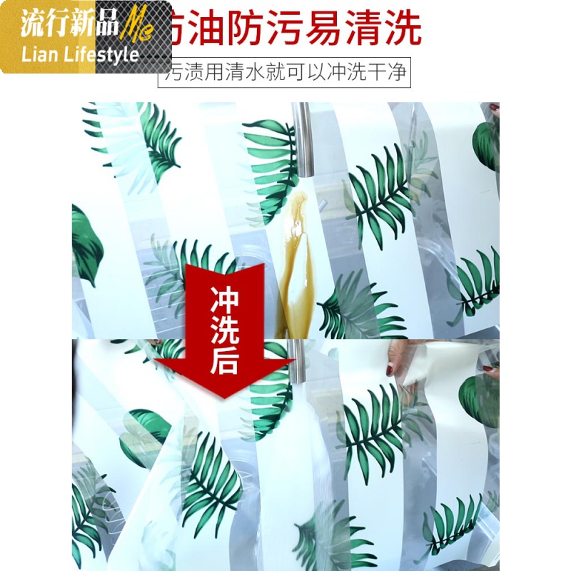 卷帘百叶窗帘厨房卫生间厕所卧室升降遮光遮阳防水免打孔卷拉式帘 三维工匠高清大图