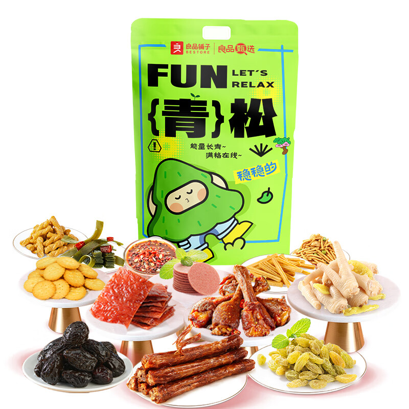 良品铺子 放青松零食礼袋 1263g/袋高清大图