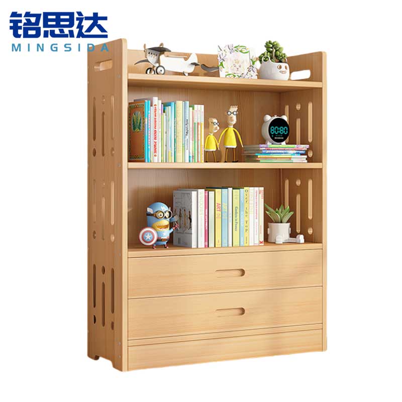 铭思达书架 四层个