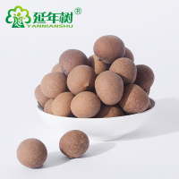 【延年树 桂圆干500g】新货桂圆干龙眼干福建莆田特产桂圆干散装龙眼干500g