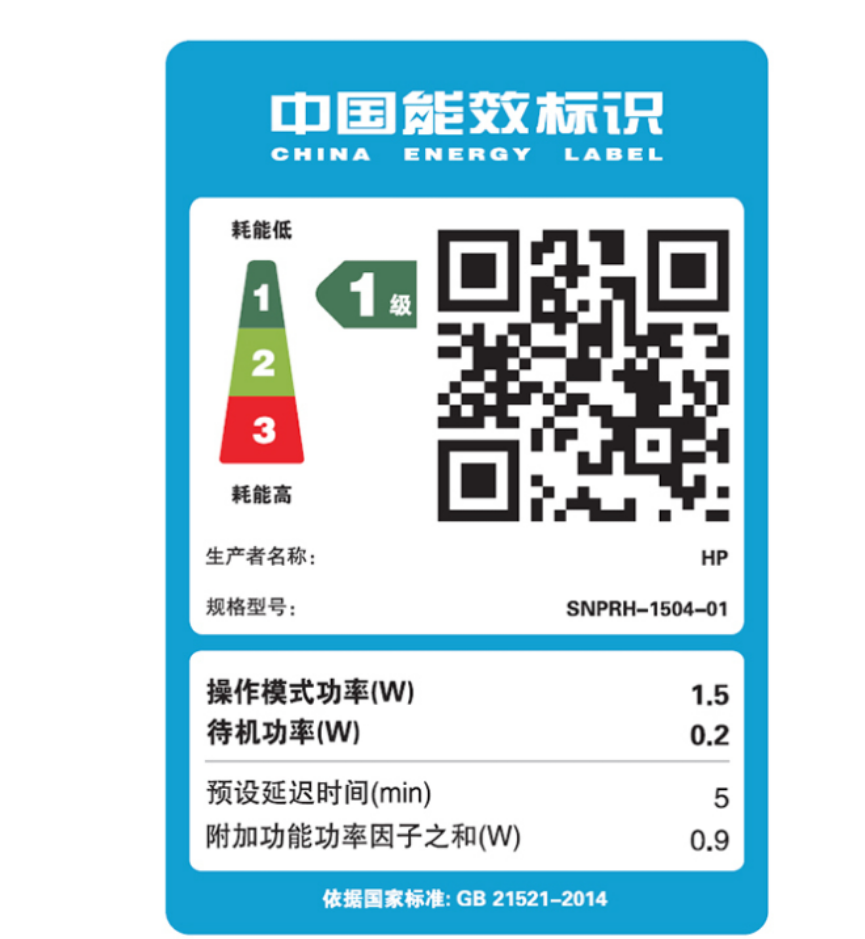 惠普(HP)2332 彩色喷墨打印机一体机 家庭学生作业多功能一体机-套餐3:黑彩连喷+墨水8支(电脑款)高清大图