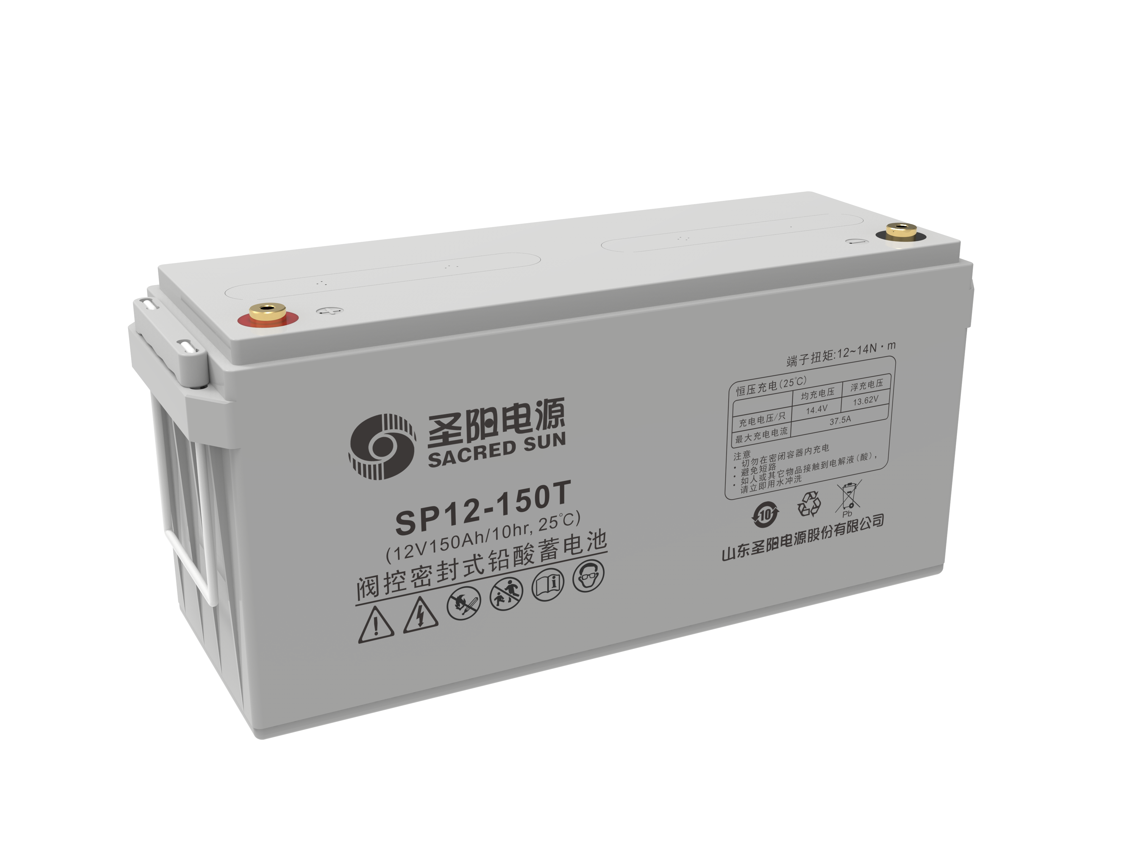 圣阳电源 蓄电池 SP12-150T 只高清大图