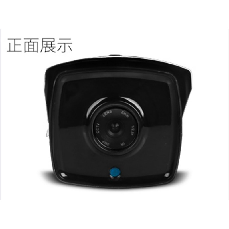 中控智慧(ZKTECO)ZK-8K292EK4-PLUS 城市星光级IPC摄像机