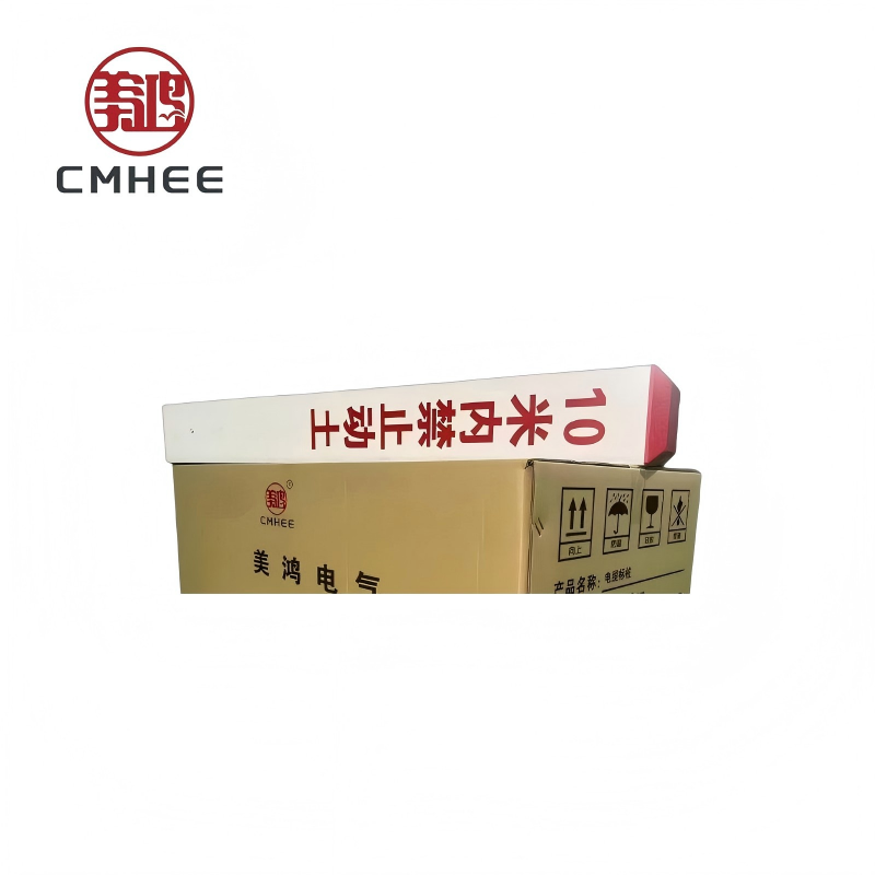 美鸿 CMHEE 电缆标桩 140*140*1000mm 根高清大图