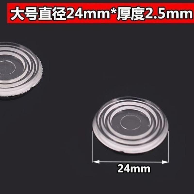 【1000个装】家具茶几玻璃防滑硅胶透明加厚玻璃垫片防撞垫胶粒 200个装【小号垫片】
