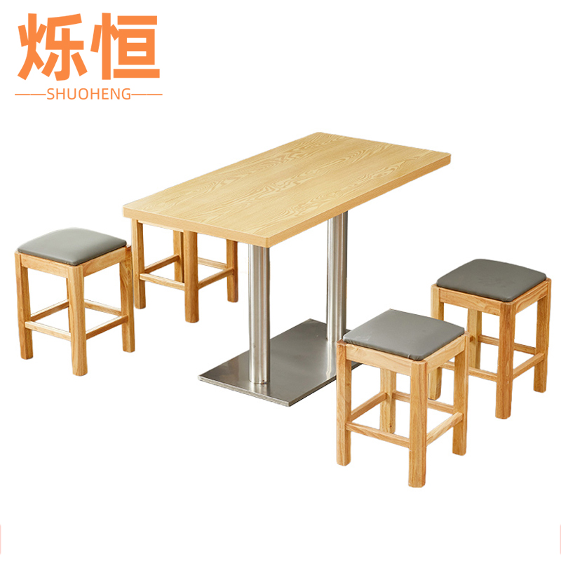 烁恒食堂餐桌一桌四凳套高清大图