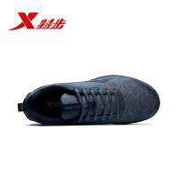 特步（Xtep）男鞋跑步鞋秋季新款透气运动鞋减震休闲鞋子半掌气垫橡胶男士跑鞋