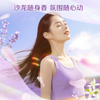 立白超洁薰衣香洗衣粉1kg易漂无残留3倍洁净力不伤衣更柔顺