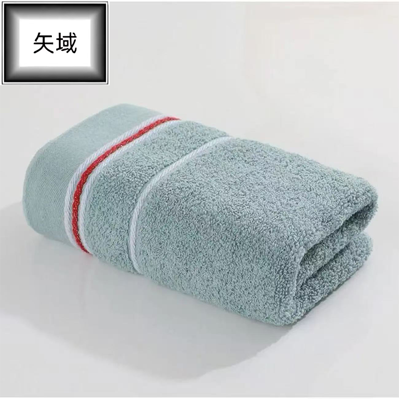 矢域柔软亲肤毛巾纯棉吸水速干家用洗脸巾男女通用加大加厚设计高清大图