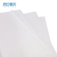 意臣嘉美 自封袋加厚防水16丝 36*48cm100只 包