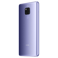 华为/HUAWEI Mate20X 8GB+256GB 幻影银 麒麟980芯片全面屏超微距影像超大广角徕卡三摄全网通版双4G游戏手机 可免费开发票