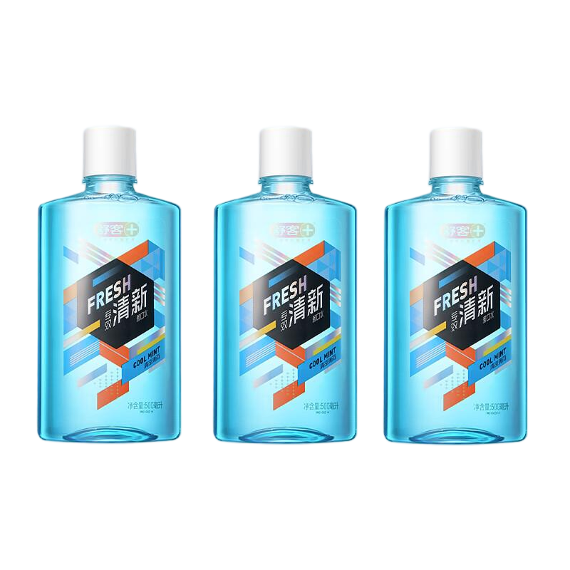 舒客 专业清新漱口水(清凉薄荷) 500ml*3