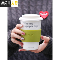 三维工匠马克杯 陶瓷杯创意带盖咖啡杯牛奶杯 个性简约办公室水杯
