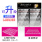 飞天鼠(FTIANSHU) 双门展示柜商用冷藏柜立式冷柜 饮料展示柜冷藏商用冷柜蔬菜水果保鲜柜便利店冰箱 风冷无霜