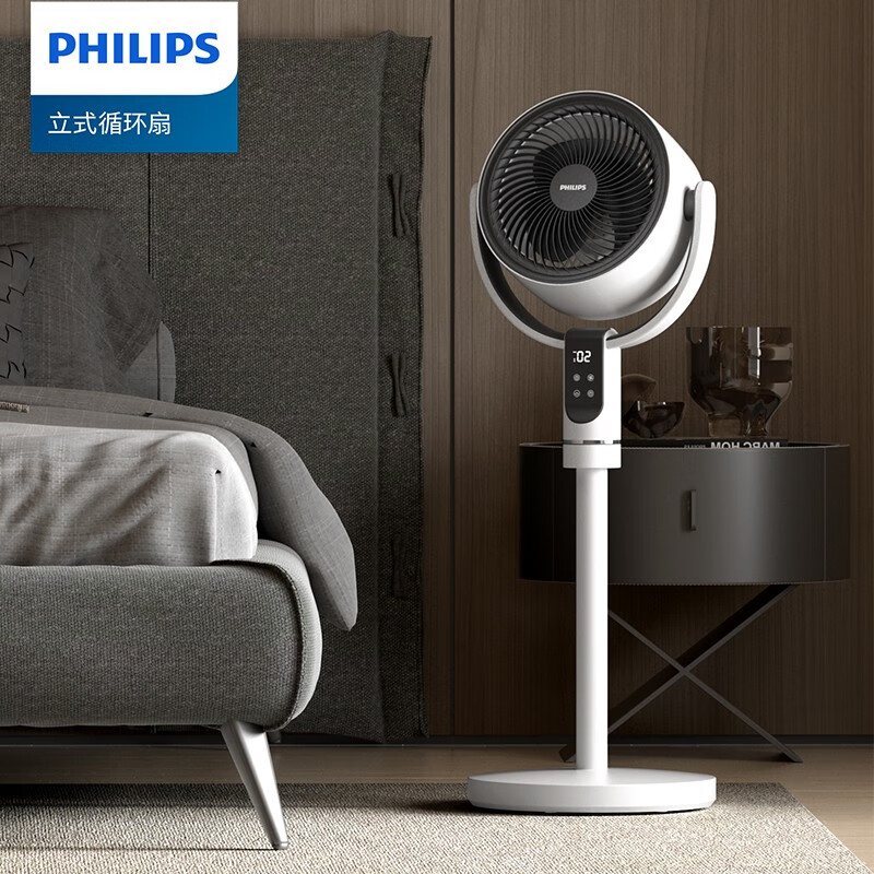 飞利浦(PHILIPS)空气循环扇落地扇家用小风扇台地两用轻音遥控低噪3D摇头扇 「升级语音控制」ACR2242CFV