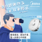 美的(Midea)M6扫地机器人 激光导航 智能规划路线 吸扫拖一体 智能互联 家用吸尘器扫地机 极地白