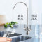 志高净水器家用直饮800G净水机直饮自来水龙头厨房纯滤水器全屋滤芯RO反渗透过滤器[厨下Z800+管线机G02]净热套装